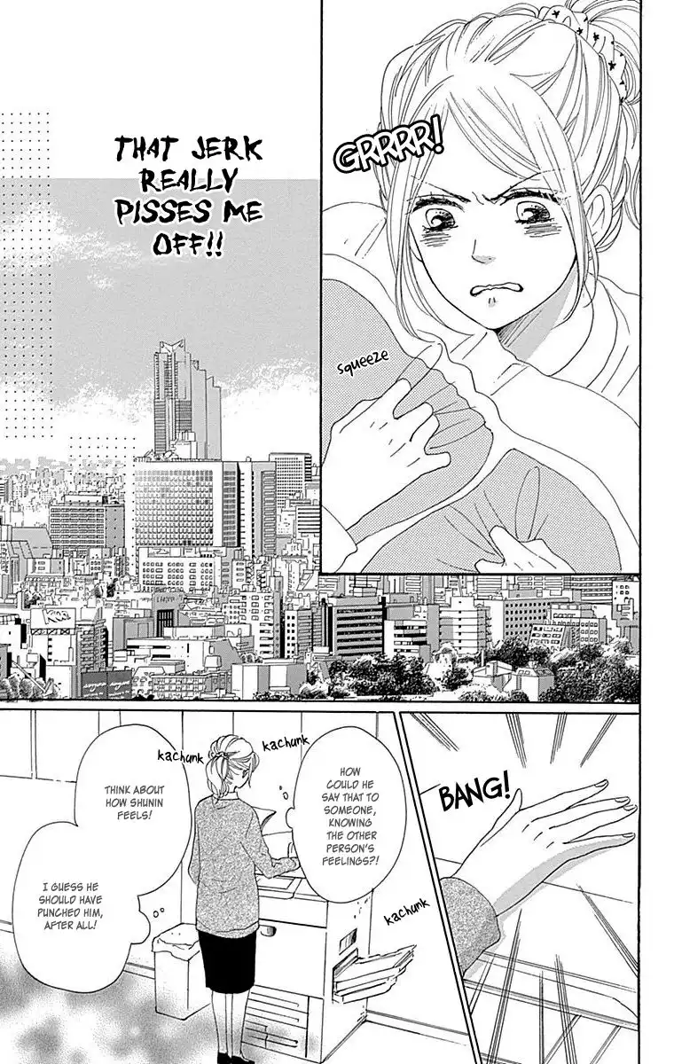 Dame na Watashi ni Koishite Kudasai Chapter 22 27